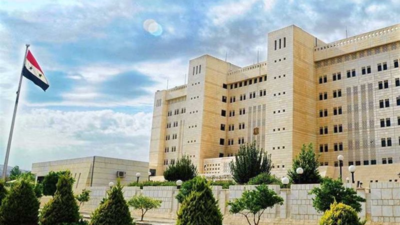الخارجية السورية: