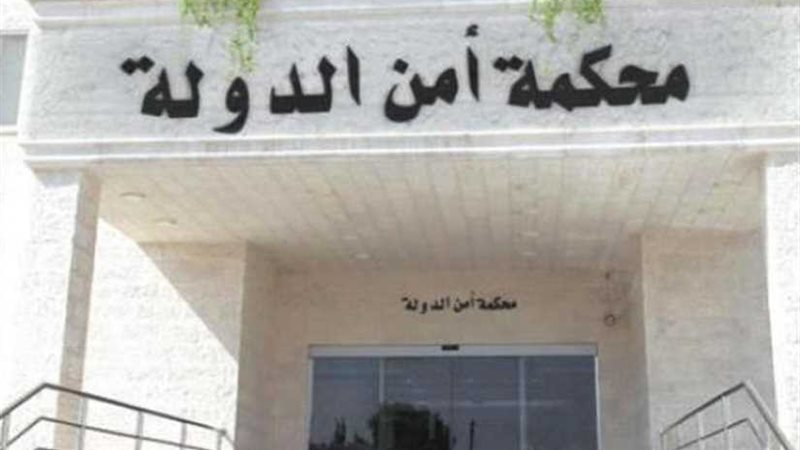 الأردن.. السجن 3