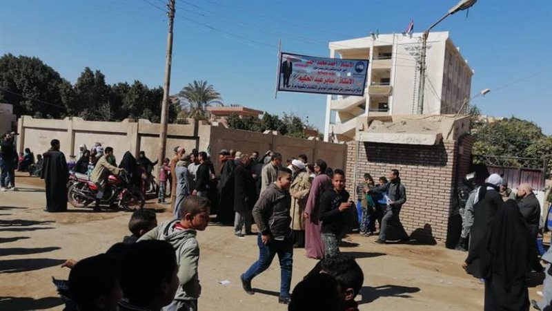 بوابة روز اليوسف