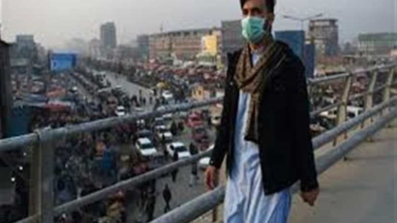 الصحة الأفغانية: