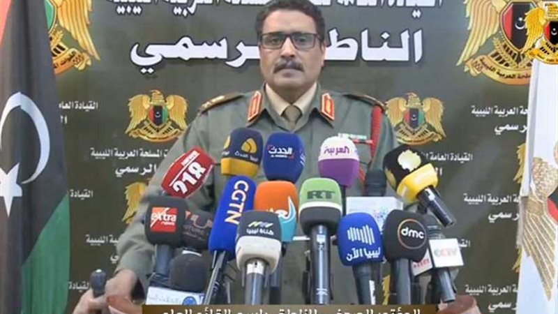 مباشر.. المؤتمر الصحفي