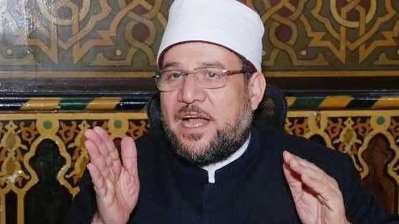 الأوقاف تعلن إطلاق