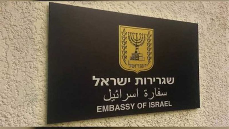 تنسيق تميم مع إسرائيل