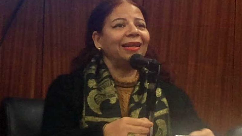 لمسة متوحشة