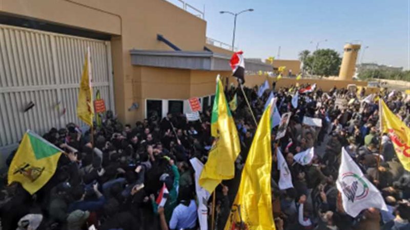 احتجاجات أمام السفارة