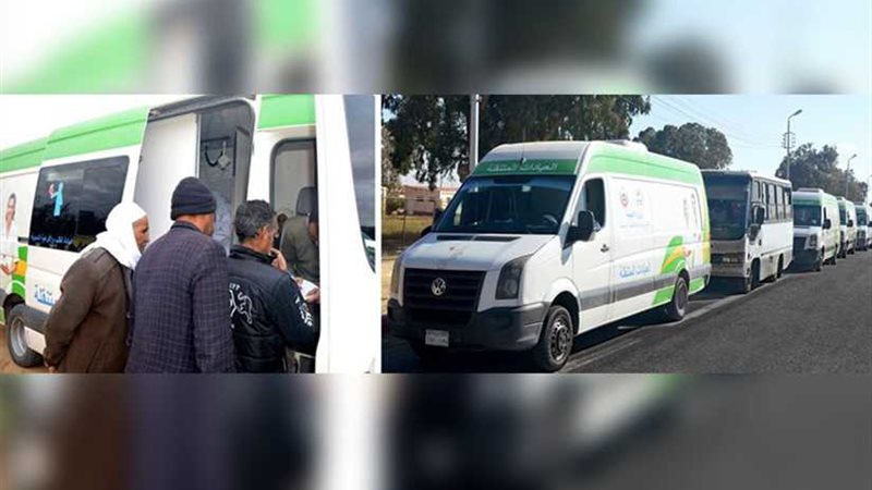 الجيش الثاني الميداني