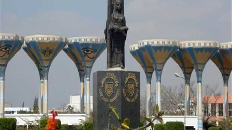 جامعة القناة تدرب