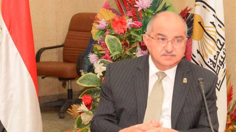 جامعة أسيوط: حجب