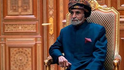 عاجل.. ديوان سلطنة عمان: السلطان قابوس في حالة مستقرة