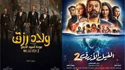 حصاد 2019.. أفلام ترفرف في صدارة الأعلى دخلًا بتاريخ السينما