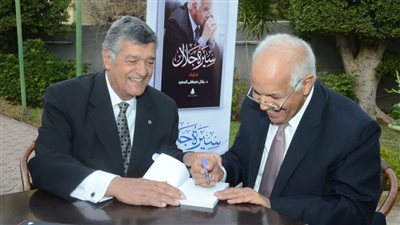 جلال السعيد شاهد على العصر في ندوة بمكتبة مصر الجديدة