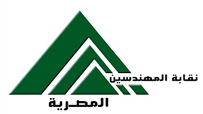 حصاد نقابة المهندسين خلال 2019