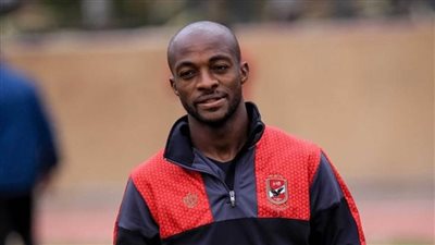 جيرالدو يغيب عن الأهلي أسبوعين ومعلول وفتحي يواصلان العلاج