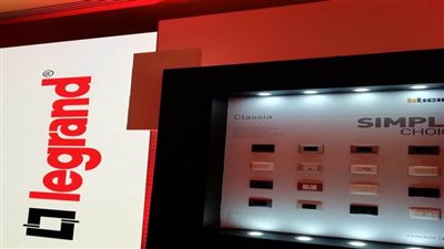 ليجراند العالمية: 35 % من إنتاج مصانعنا في مصر يتم تصديره للخارج