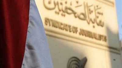 إنجازات وتحديات في بيت صاحبة الجلالة .. 