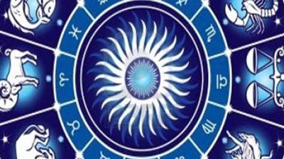 4 أبراج لم يحالفها الحظ.. تعرف على الأبراج الأكثر حظًا في 2020