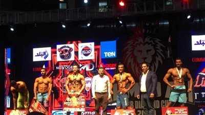 بالصور..  النتائج الكاملة لبطولة دايموند كب لكمال الأجسام