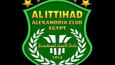 4 لاعبين من الاتحاد السكندرى في صفوف المنتخب الوطني للكونغ فو