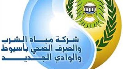 مياه أسيوط تُعلن خطة غسيل الشبكات خلال شهر يناير