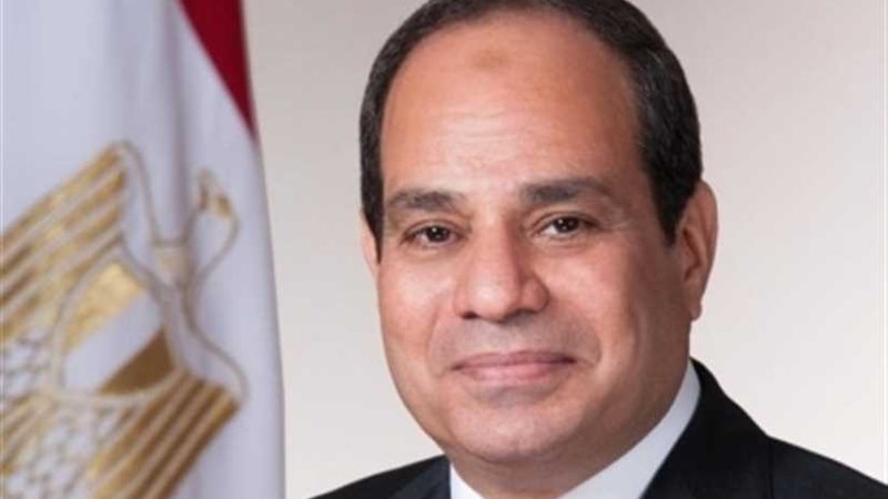 قرار جمهوري بإنشاء