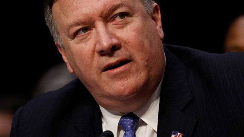 الولايات المتحدة