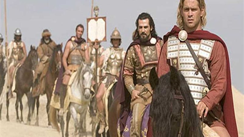 اختيار واحدة سيوة