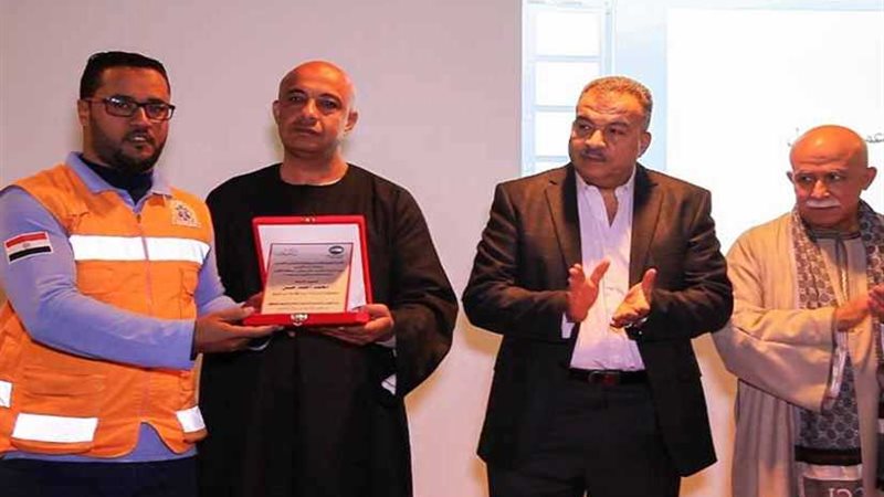 احتفالية كبرى وتكريم