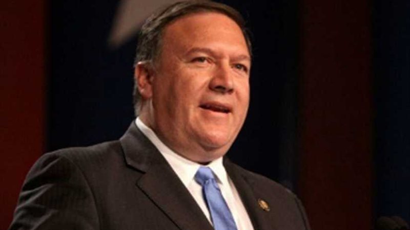 وزير الخارجية الأمريكي