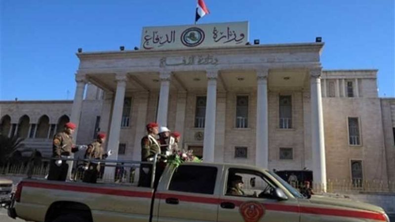 الدفاع العراقية تؤكد
