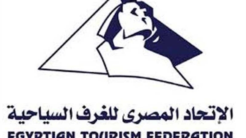 الغرف السياحية يشيد