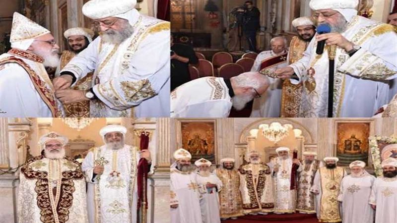 البابا تواضروس يمنح