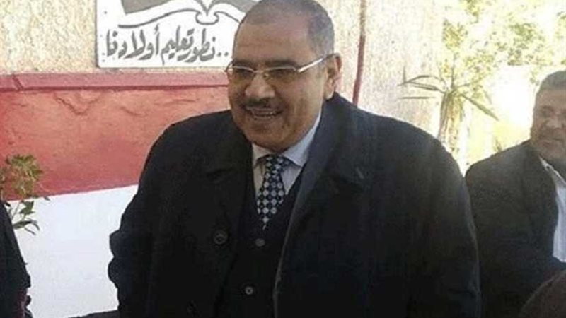 تعليم مطروح: الداخلية