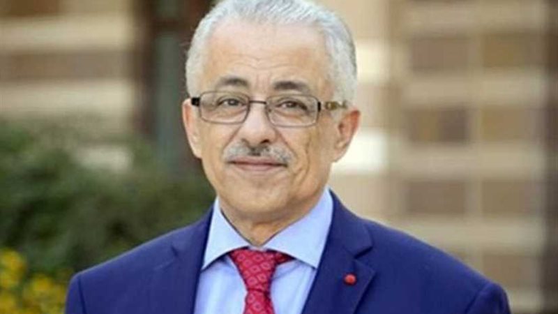 بروتوكول بين التعليم