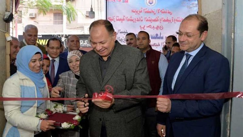 محافظ أسيوط يفتتح