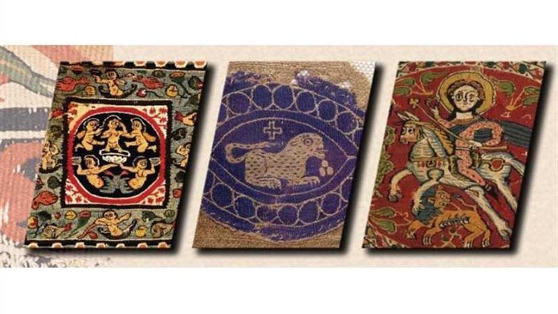 احتفال متحف النسيج