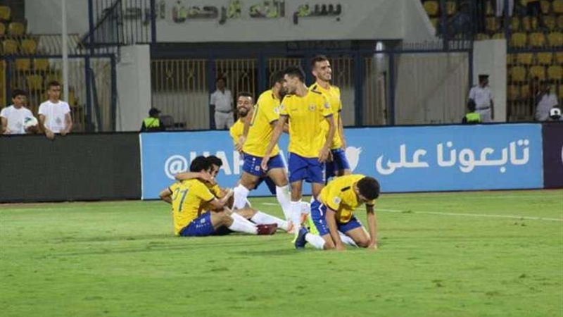 الإسماعيلى وإنبى