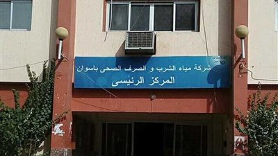 جهود تنفيذية لاحتواء كسر مفاجئ لخط مياه بطريق الكورنيش بأسوان