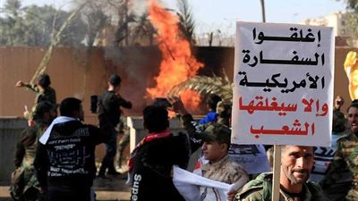أمريكا تحذر رعاياها من السفر إلى العراق