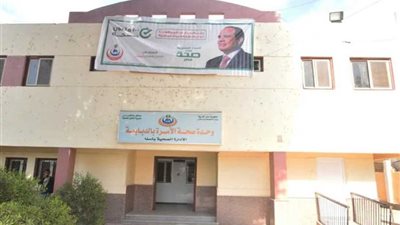 وزيرة الصحة تتفقد التجهيزات الجارية بوحدة طب أسرة الدبابية بالأقصر