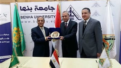 بروتوكول تعاون بين جامعة بنها ووكالة الفضاء المصرية
