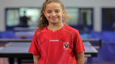 تعرف على تعليق 