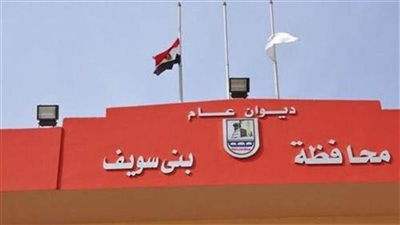 بني سويف.. عودة الكهرباء لعدد من القرى.. وإنقاذ ٣ مسنين وطفل بلا مأوى 