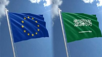 السعودية والاتحاد الأوروبي يبحثان القضايا الإقليمية والدولية