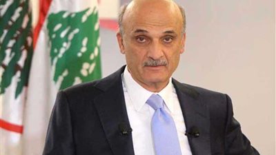 جعجع: التسريبات حول تشكيل الحكومة اللبنانية المرتقبة لا توحي بالاطمئنان