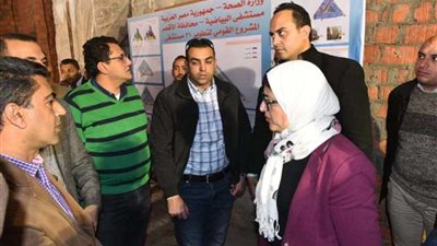 وزيرة الصحة تشيد بمعدل تنفيذ أعمال التطوير بمستشفى البياضية