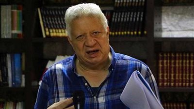 قرارات الجمعية العمومية للأندية