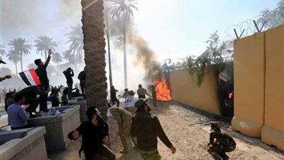 السعودية تدين الاعتداءات على سفارة أمريكا في بغداد