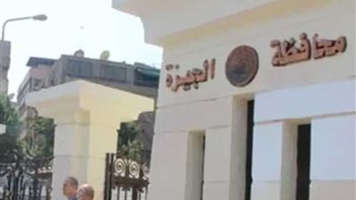 الجيزة: غلق جزئي لشارع الأهرام لمدة 3 أيام