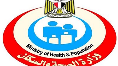 الصحة تعلن عن مبادرة توعوية بالتعاون مع 