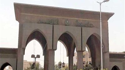 طرد طالب بجامعة الأزهر بميت غمر.. والإدارة ترد